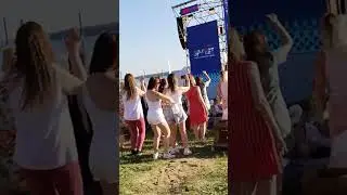 Это юность