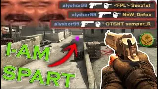 BOOM ! 3 gloante = 3 Capete cu DEAGLE  - CS:GO Competitive Romania