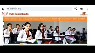 #vivekparahub#  #smfac# up state medical faculty important updates for result