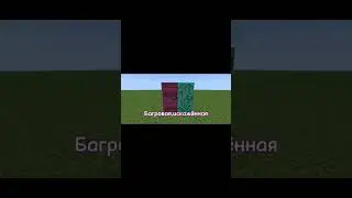 Звуки всех видов дверей в minecraft(идея взята у 