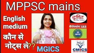 MPPSC mains notes|english medium|Best notes|mppsc