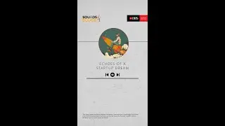 DBS Sounds of Budget
