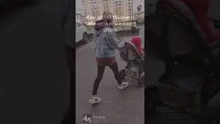 Не могу перестать его слушать💞  #рекомендации#music#какдела