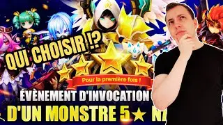 QUEL NAT 5 CHOISIR POUR L'ANNIVERSAIRE DES 10 ANS !? TIERLIST DÉTAILLÉE ! (Summoners war)
