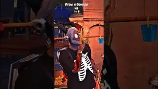 Я не помню сколько их было 🤣 
