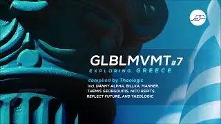 Reflect Future - Nothingness (Original Mix) [Movement Recordings]