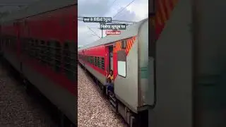 Mai aa raha hi