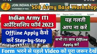 508 Army Base Workshop Apprenticeship।Offline Apply कैसे करें।How to apply indian army step-by-step
