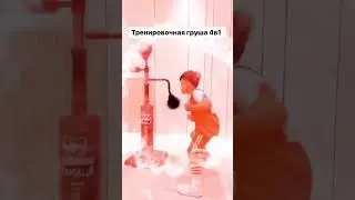 o gün geldiğinde
