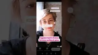 Функции сториз в инстаграмме
