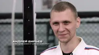 Зал единоборств IPFC DOJO в городе Владивостоке