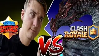 BRAWL STARS VS CLASH ROYALE / бравл старс против клеш рояль