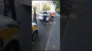 😡Ушинтип баарын жаман көрсөтөт да 🆘️