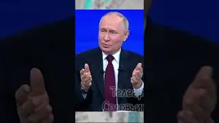 😂Российская демократия? СМЕШНО