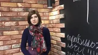 Алиса Игнатьева «Тихий концерт» Мы меняем Мир