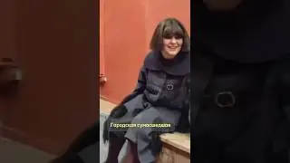 Коротко обо мне😃 #юмор
