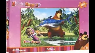 Маша и медведь. Пазл. Masha and bear. Puzzle.