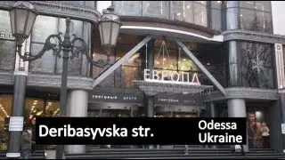 Deribasyvska str.(No Comment)