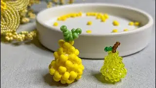 Груша из бисера. Фрукты из бисера. DIY beaded fruit