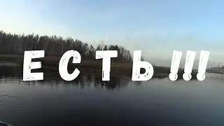 Рыбалка лодка МКМ. Октябрь.