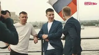 Выпускной вечер команды 2005 года рождения