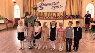 Показывает Суворов 19 сентября 2020