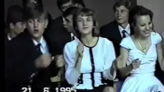 Веселись старуха, весели старика!