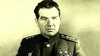 ВАСИЛИЙ ЧУЙКОВ