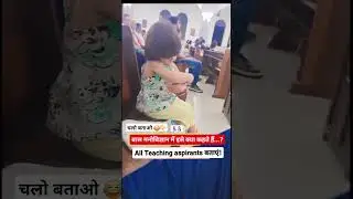 CDP 🔥 GOVERNMENT TEACHER 👨‍🏫 #dsssbprt #kvsprt #ctet #cdp #psychology #nvs #motivation #dsssb #kvs