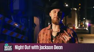 Night Out with Jackson Dean | CMT