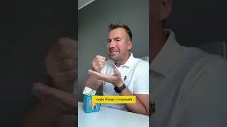 Чего не хватает «успешным» инвесторам? Думаете знаний или денег?