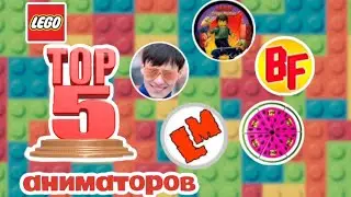 Грибы с гвоздями