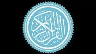 Surah An-Nisa [4] (women) reads Mishari Rashid al afasi Perfect reading of Surah from the Koran HD