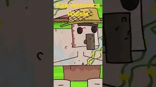 Как менялся Голем. 