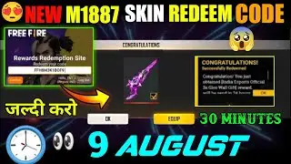 FREE FIRE REDEEM CODE TODAY 9 AUGUST REDEEM CODE FREE FIRE | FF REDEEM CODE TODAY 9 AUGUST