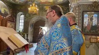 Молитва о сохранении творения Божия