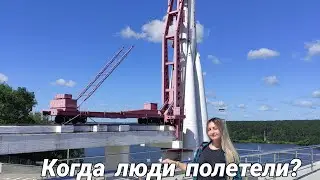 Старейший музей космонавтики.