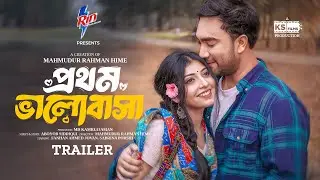 Prothom Bhalobasha | Farhan Ahmed Jovan | Porshi | Parsha | Hime | Trailer|Bangla New Eid Natok 2024