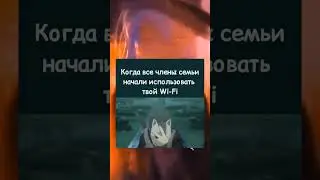 Я им пожилаю ток удачи😂