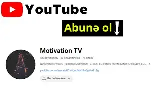 Subscribe to the channel