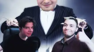 Рейд уровня DEVIL