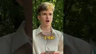 Что будет если всегда сидеть в телефоне? Вот что будет