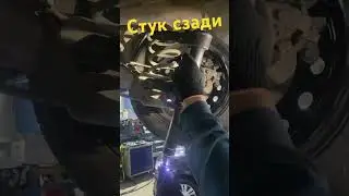 Замена задних пружин Тойота королла 150