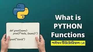 How to Create Functions in PYTHON