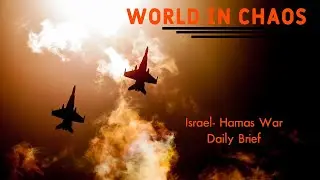 Daily war brief for Israel, and Ukraine!  #israel   #war   #ukriane #newyoutuber