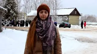 ВСОШ