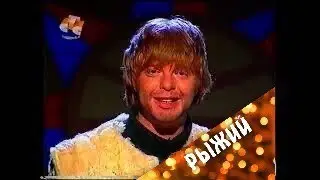 Полундра - 22, (Роберт Скотт). ведущий программы - Андрей-Григорьев-Апполонов