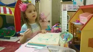 Маринкины сказки
