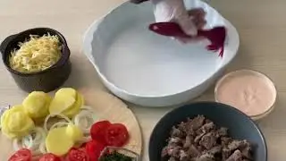 Мясо по французски