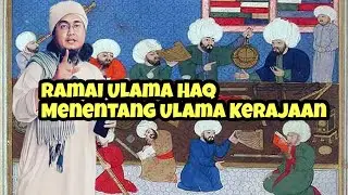 Ulama Ker4j4an VS Ulama Haq (Imam Syafie & Imam Ahmad bin Hambal).